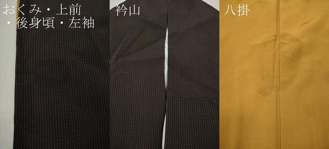 平和屋着物●江戸小紋 角通し 正絹 逸品 CABJ6692ut