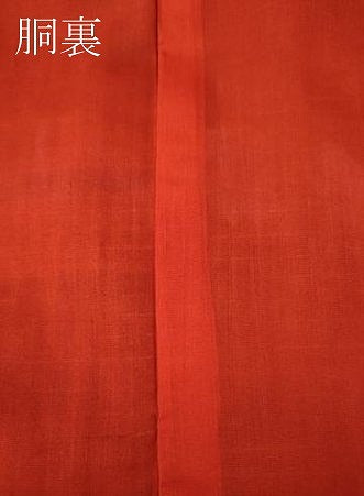 平和屋着物●本場大島紬 龍郷絣 秋名バラ 正絹 逸品 CABJ6698ut