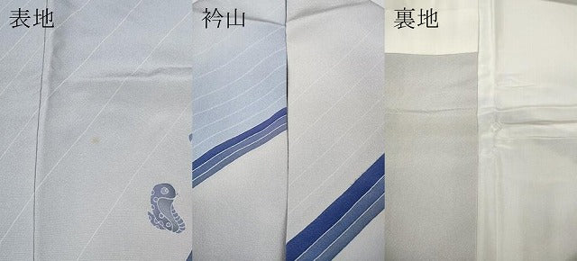 平和屋着物●糸目友禅作家 滝沢晃 訪問着 十二支 暈し染め 正絹 逸品 CABJ6709ut