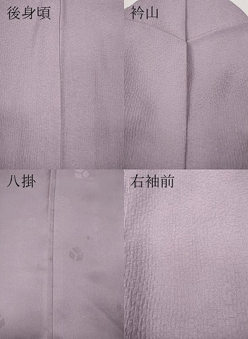 平和屋着物●上質な色無地 格子地紋 浅紫色 正絹 逸品 CABJ6727ut