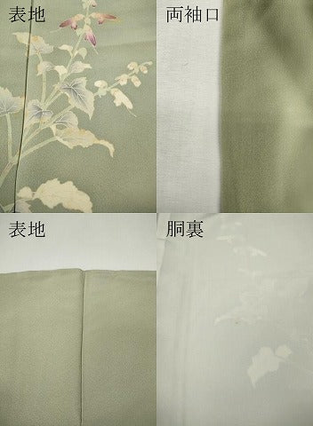 平和屋着物●本加賀友禅作家 沢飯芳雄 訪問着 枝花文 正絹 逸品 CABJ6743ut