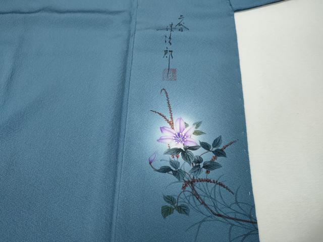 平和屋着物●二代目清次郎 手描き 色無地 薄花色 反端付き 正絹 逸品 CABJ6751ut