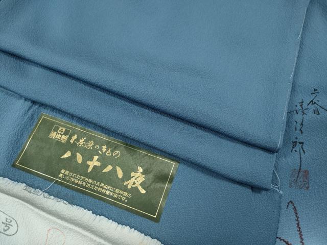 平和屋着物●二代目清次郎 手描き 色無地 薄花色 反端付き 正絹 逸品 CABJ6751ut