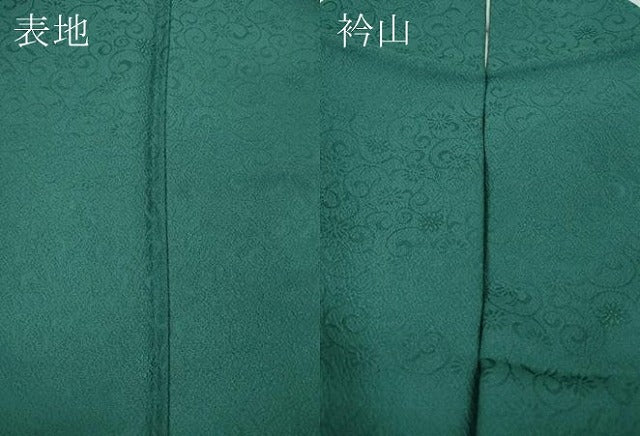平和屋着物●上質な色無地 花唐草地紋 青碧色 正絹 逸品 CABJ6753ut