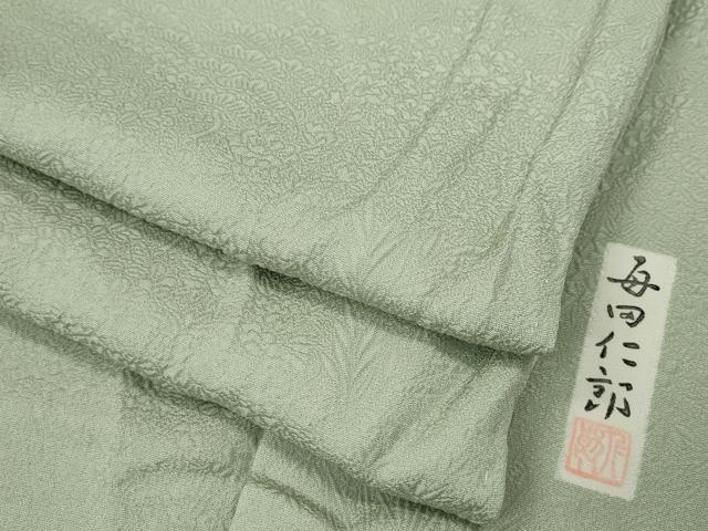平和屋着物●本加賀友禅作家 毎田仁郎監修 色無地 草花地紋 白緑色 正絹 逸品 未使用 CABJ6755ut