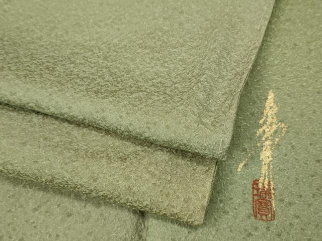 平和屋着物●本草木染作家 瑞寶 小紋 霞文 暈し染め 正絹 逸品 CABJ6761ut