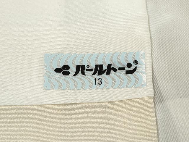平和屋着物●訪問着 型染め 流水風景花文 暈し染め 正絹 逸品 CABJ6766ut