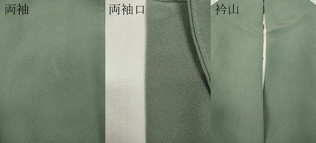 平和屋着物●上質な色無地 薄青色 正絹 逸品 CABJ6788ut