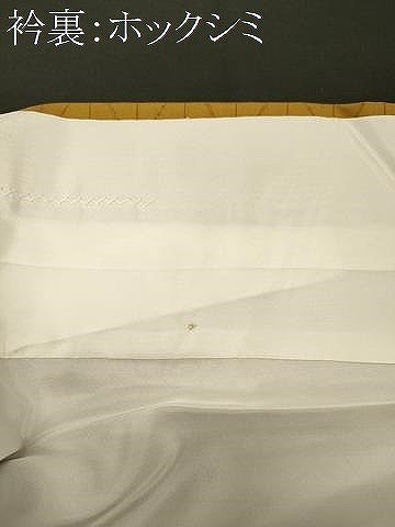 平和屋着物■上質な紬 麻の葉文様 ロング丈 正絹 逸品 CABJ6856oy