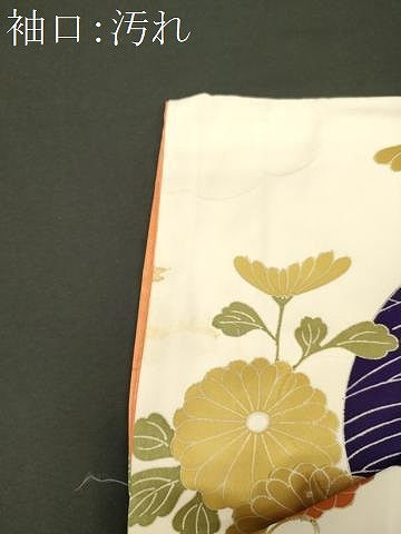 平和屋着物■豪華振袖 駒刺繍 舞蝶菊文 金彩 正絹 逸品 CABJ6907oy