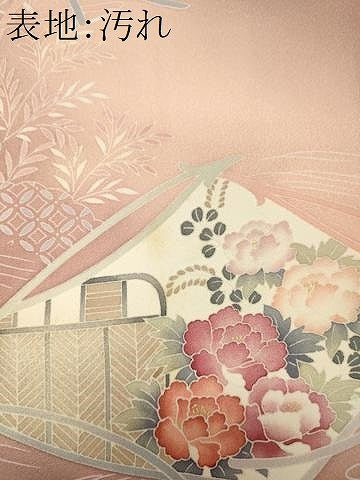 平和屋着物■訪問着 流水松葉花文 暈し染め 金彩 正絹 逸品 未使用 CABJ6923oy