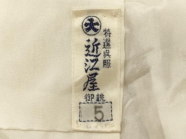 平和屋着物■上質な小紋 総絞り 流線文 正絹 逸品 CABJ6947oy