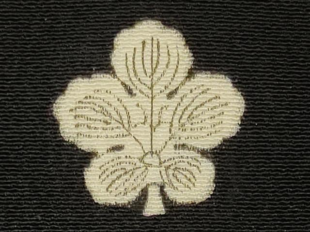 平和屋着物■豪華黒留袖 刺繍 鳳凰雲取り文 暈し染め 金彩 正絹 逸品 CABJ7011oy