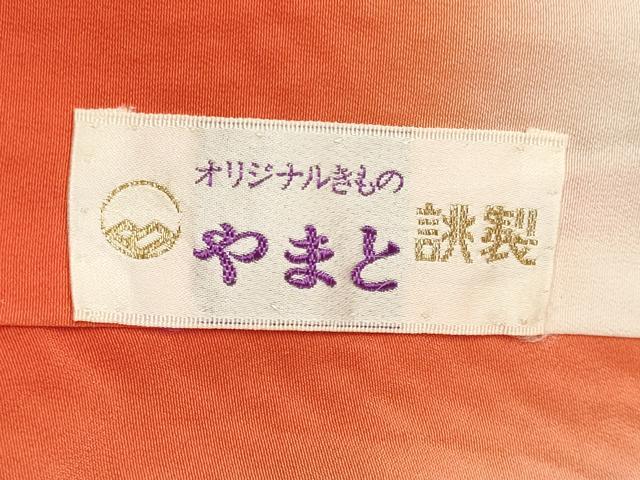 平和屋着物■上質な小紋 総絞り 枝葉文 やまと誂製 正絹 逸品 CABJ7061oy