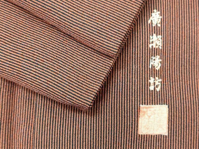 平和屋着物■江戸小紋 廣瀬陽訪 万筋 肉桂色×黒色 正絹 逸品 CABJ7091oy