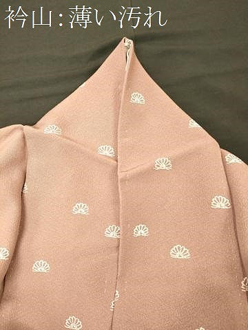 平和屋着物■訪問着 笠松文 正絹 逸品 CABJ7200oy
