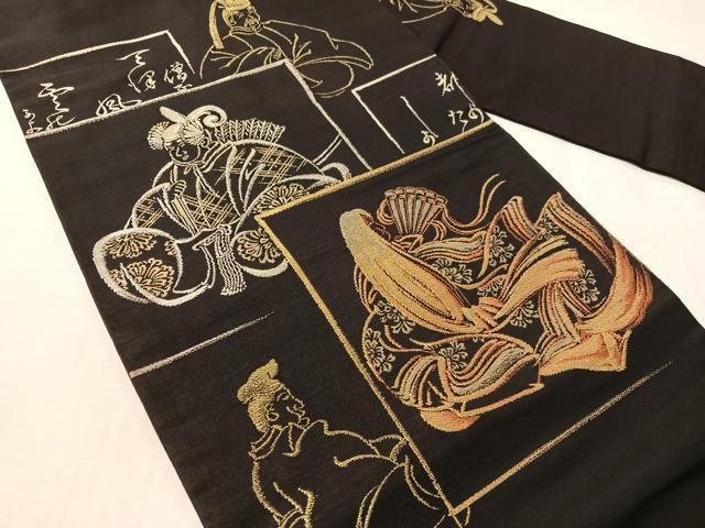 平和屋着物●九寸名古屋帯 平安人物風景文 黒地 金銀糸 正絹 逸品 CABJ7201vp