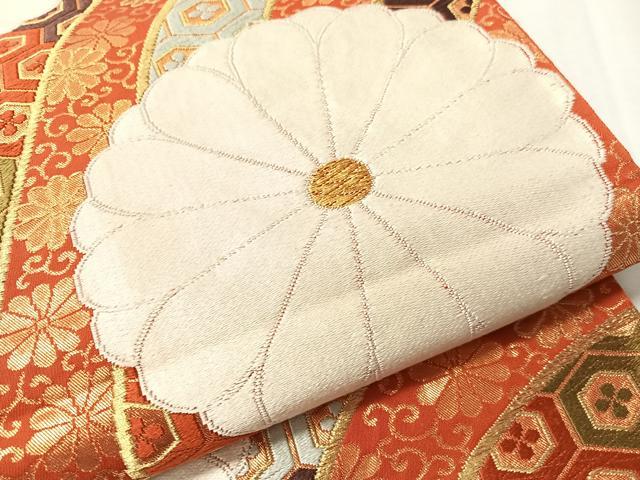 平和屋着物●西陣 河合美術織物謹製 六通柄袋帯 唐織 菊花吉祥文 金糸 正絹 逸品 CABJ7203vp