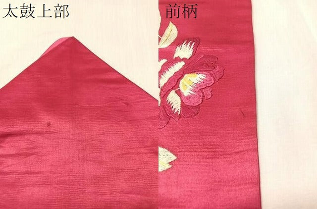 平和屋着物●アンティーク 大正ロマン 総手刺繍 九寸名古屋帯 花鳥文 金糸 正絹 逸品 CABJ7214vp