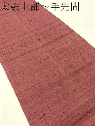 平和屋着物●太鼓柄袋帯 刺繍 生紬 樹林文 正絹 逸品 CABJ7216vp