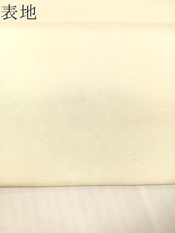 平和屋着物●塩瀬 九寸名古屋帯 人物風景文 正絹 逸品 CABJ7220vp