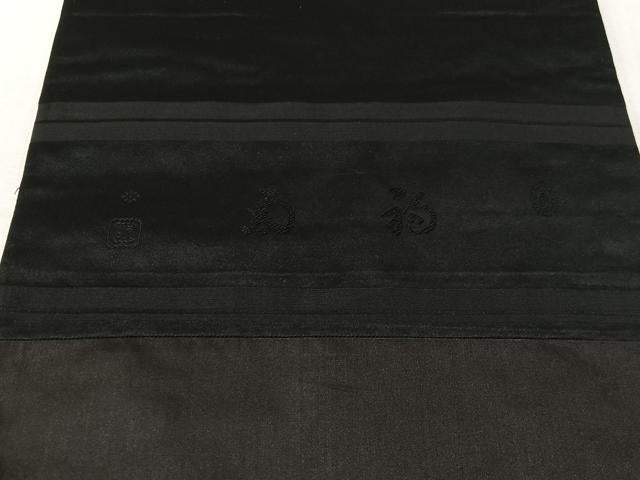 平和屋着物●アンティーク 大正ロマン 総手刺繍 螺鈿 九寸名古屋帯 薔薇 虫 黒地 正絹 逸品 CABJ7233vp