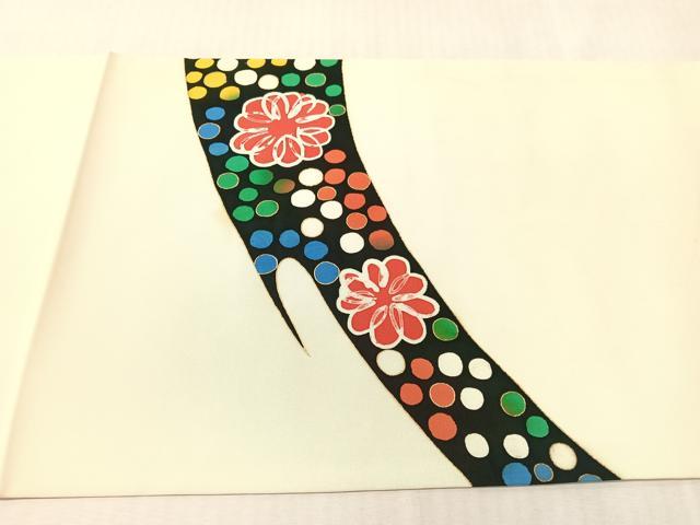平和屋着物●塩瀬 九寸開き名古屋帯 ろうけつ染め 吉祥花文 金彩 正絹 逸品 CABJ7234vp