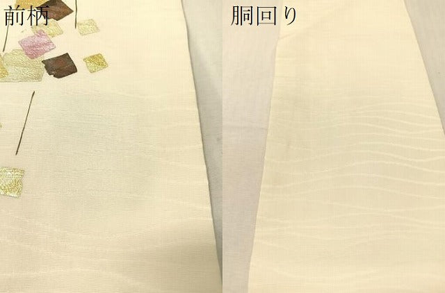 平和屋着物●九寸名古屋帯 破れ箔散らし 金彩 正絹 逸品 CABJ7253vp