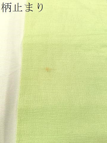 平和屋着物●九寸名古屋帯 紬地 型染め 菊唐草文 正絹 逸品 CABJ7269vp