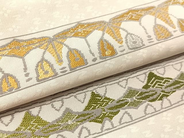 平和屋着物●九寸名古屋帯 横段吉祥文 金銀糸 正絹 逸品 CABJ7321vp