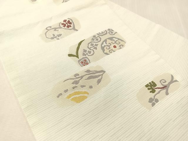 平和屋着物●九寸名古屋帯 花唐草吉祥文 正絹 逸品 CABJ7322vp