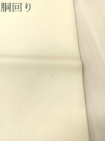 平和屋着物●塩瀬 九寸名古屋帯 手描き 蔦の葉花文 正絹 逸品 CABJ7351vp