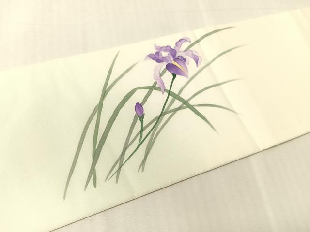 平和屋着物●塩瀬 九寸名古屋帯 作家物 手描き 杜若 正絹 逸品 CABJ7362vp