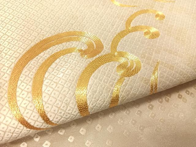 平和屋着物●太鼓柄袋帯 総刺繍 駒刺繍 立波文 金糸 正絹 逸品 CABJ7365vp