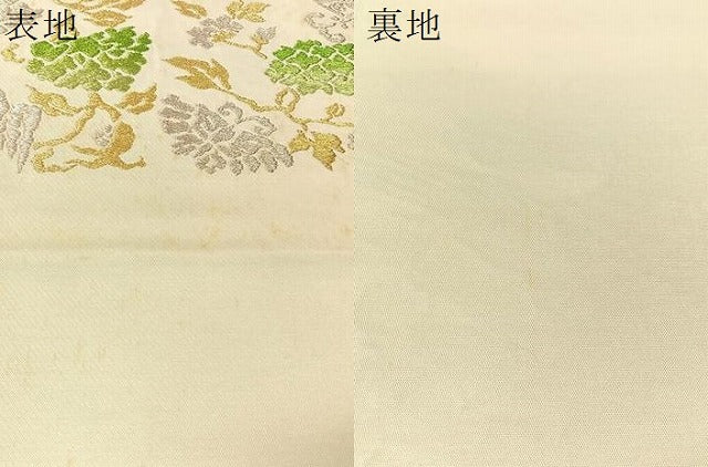 平和屋着物●六通柄 本袋帯 万歴錦 金銀糸 正絹 逸品 CABJ7390vp