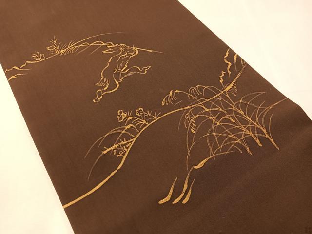 平和屋着物●塩瀬 九寸開き名古屋帯 ろうけつ染め 鳥獣戯画 正絹 逸品 CABJ7391vp