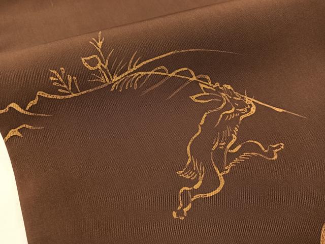 平和屋着物●塩瀬 九寸開き名古屋帯 ろうけつ染め 鳥獣戯画 正絹 逸品 CABJ7391vp