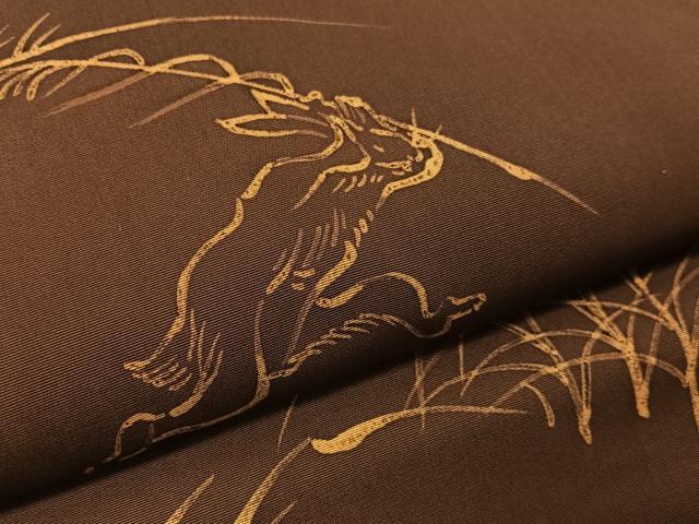 平和屋着物●塩瀬 九寸開き名古屋帯 ろうけつ染め 鳥獣戯画 正絹 逸品 CABJ7391vp