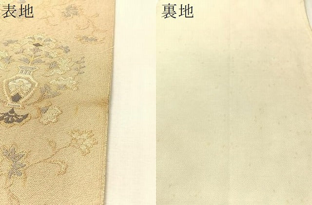 平和屋着物●六通柄袋帯 綴れ 更紗陶器文 金糸 正絹 逸品 CABJ7393vp