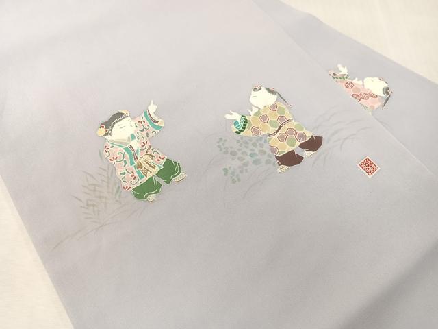 平和屋着物●塩瀬 友禅 九寸名古屋帯 作家物 唐子遊び 正絹 逸品 CABJ7400vp
