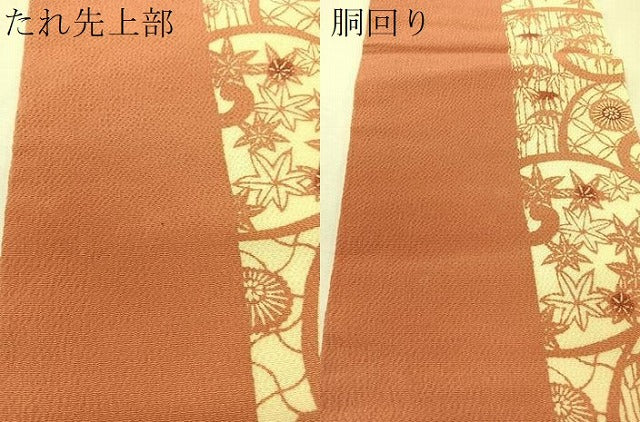平和屋着物●全通柄 九寸名古屋帯 型染め 花唐草間道 鬼しぼ縮緬 正絹 逸品 CABJ7420vp