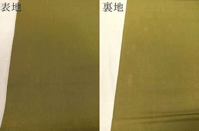 平和屋着物●アンティーク 大正ロマン 太鼓柄 本袋帯 雲龍船文 金銀糸 正絹 逸品 CABJ7424vp
