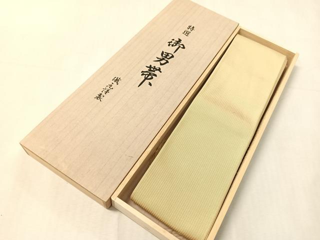 平和屋着物●男性 本場筑前博多織 角帯 西村織物謹製 白橡色 証紙・共箱付き 正絹 逸品 CABJ7425vp