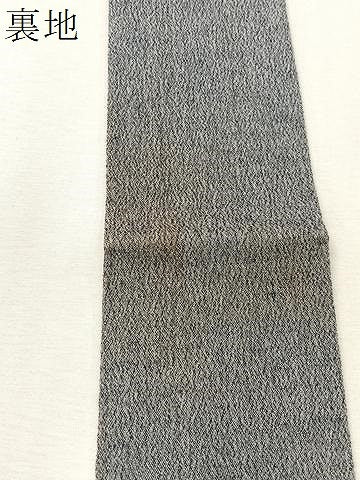 平和屋着物●竺仙 男性 角帯 間道 証紙付き 綿 逸品 CABJ7434vp