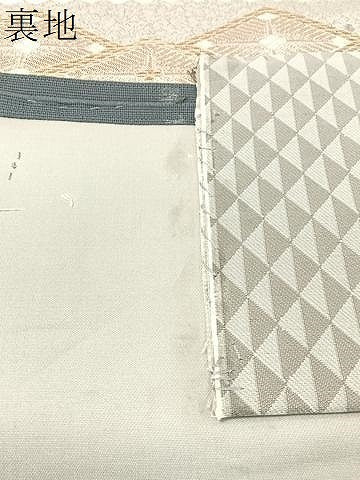 平和屋着物●つけ帯 花菱文 金糸 正絹 逸品 CABJ7442vp