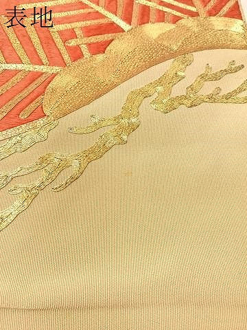 平和屋着物●爪掻き本綴れ 総刺繍 八寸名古屋帯 駒刺繍 松 金糸 正絹 逸品 CABJ7458vp