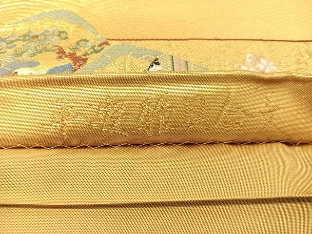 平和屋着物●六通柄袋帯 平安雅貝合文 金銀糸 正絹 逸品 CABJ7463vp