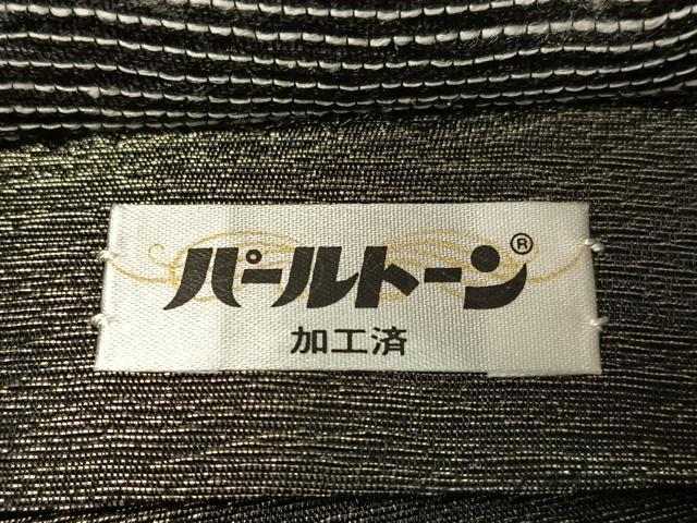 平和屋着物●六通柄袋帯 唐織 吉祥花菱文 銀糸 正絹 逸品 未使用 CABJ7467vp