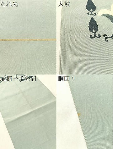 平和屋着物●八寸名古屋帯 綴れ 吉祥花文 金糸 正絹 逸品 CABJ7472vp