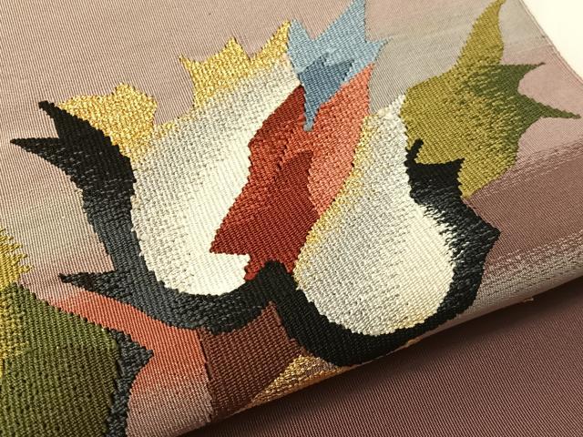 平和屋着物●爪掻き本綴れ 八寸名古屋帯 霞更紗文 金糸 正絹 逸品 CABJ7476vp
